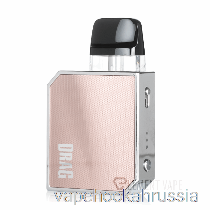 Vape Russia Voopoo Drag Nano 2 Pod System игристое шампанское